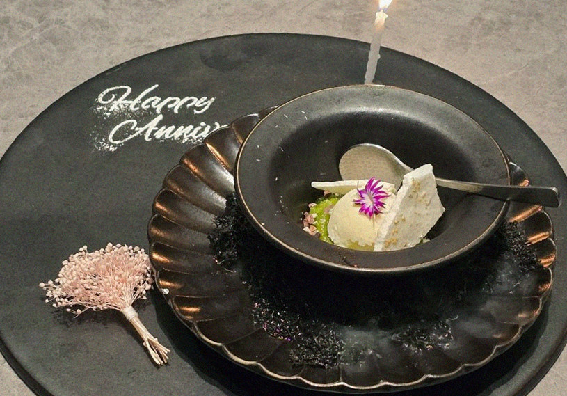 WOOHANA Jonggak · dessert to close the omakase