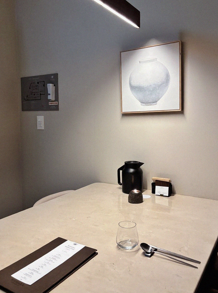 WOOARA Gwanghwamun · a private dining room — every table is a private room