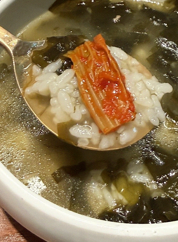 GOWOOGA Gangnam·Yeoksam · a warm soup to finish the course