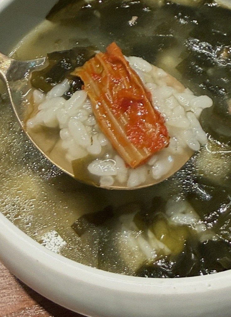 GOWOOGA Gangnam·Yeoksam · a warm soup to finish the course