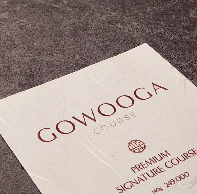 GOWOOGA Gangnam·Yeoksam · a plated course of Hanwoo beef
