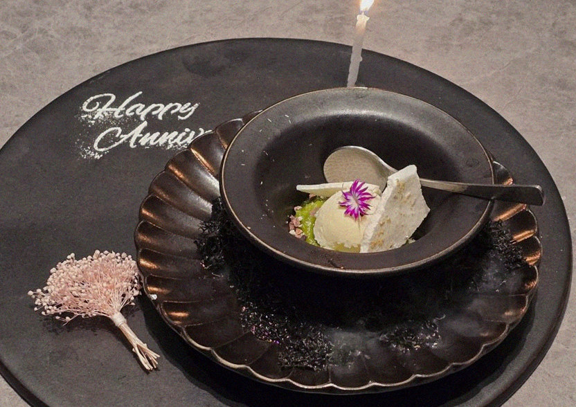 WOOHANA Yeouido · dessert to close the omakase