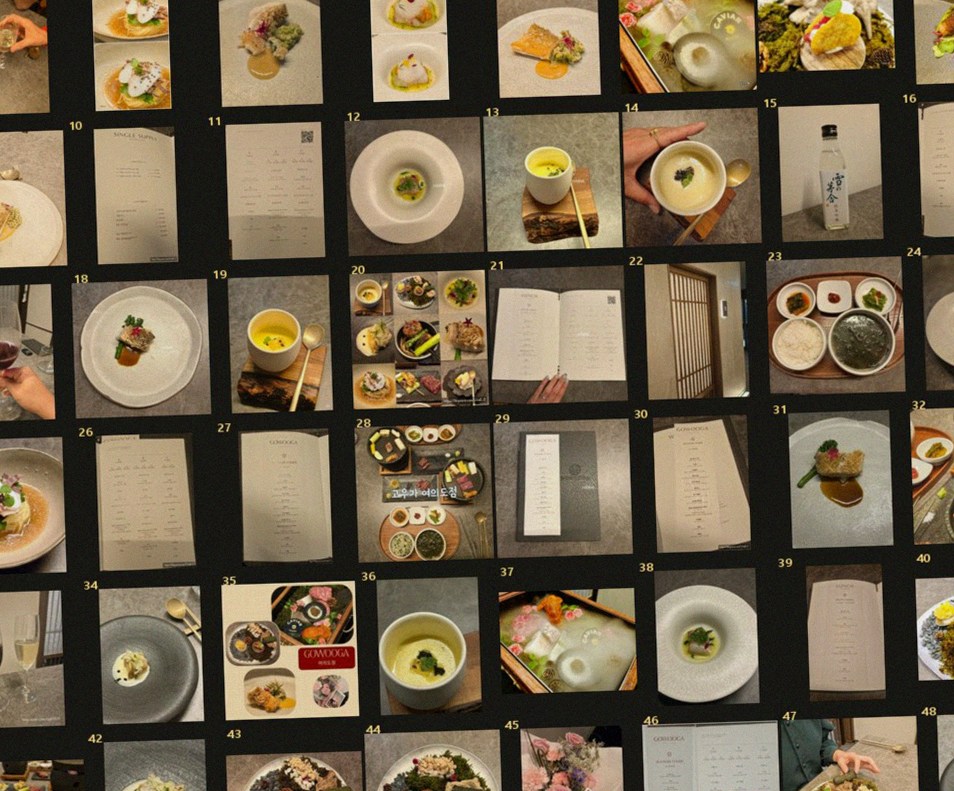 GOWOOGA Yeouido · the full Hanwoo omakase table