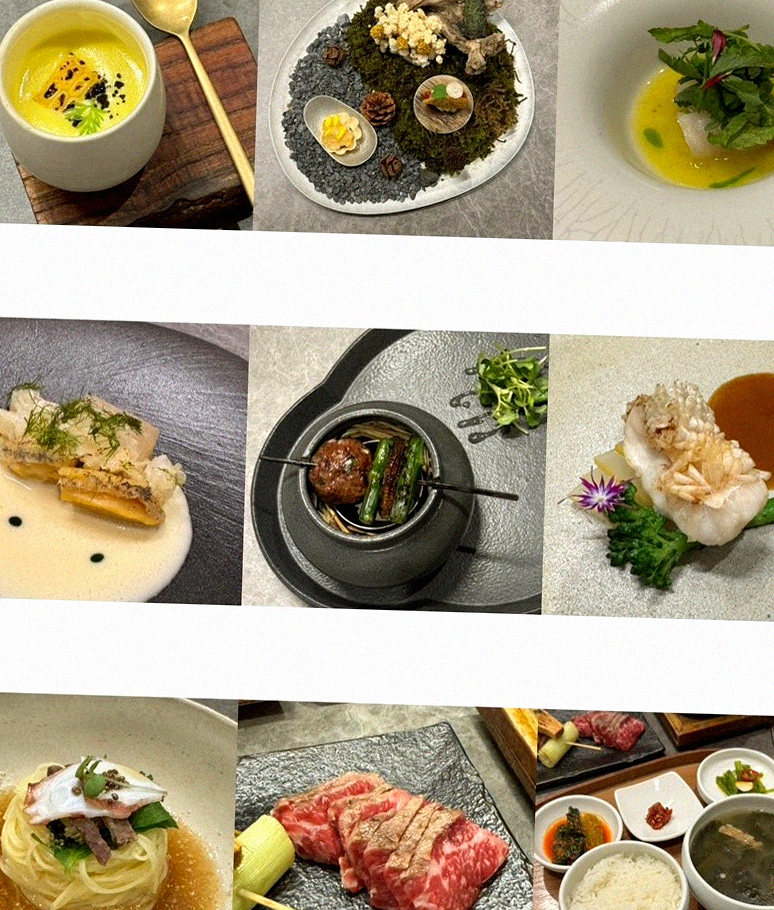 고우가 광화문점 · 경복궁역 맛집추천 · 코스에 곁들여지는 해산물 요리