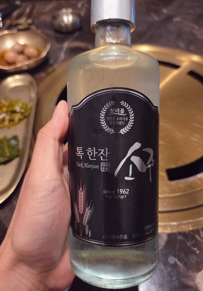 대보정 시청역점 · 서울역 맛집 광화문 맛집 · 페어링 음료와 주류