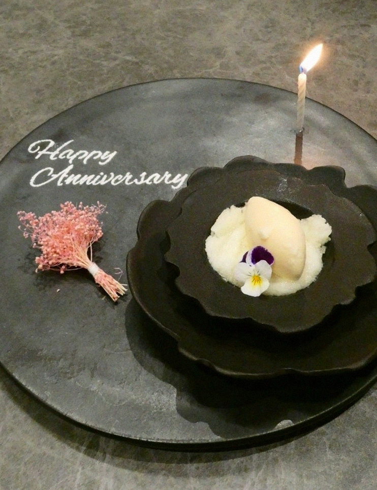 GOWOOGA Gwanghwamun · dessert to close the omakase