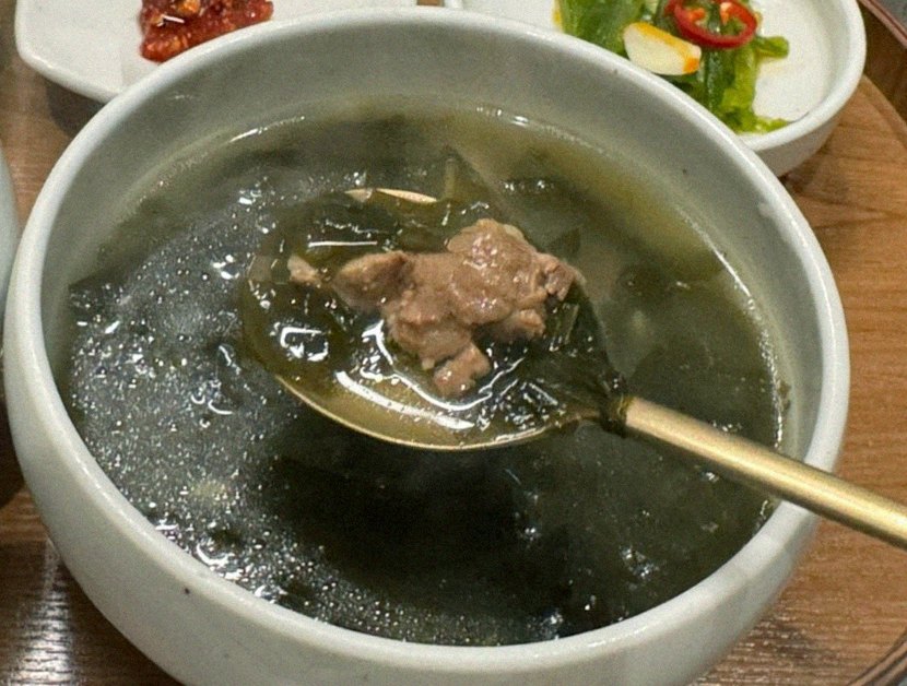 GOWOOGA Gwanghwamun · a warm soup to finish the course