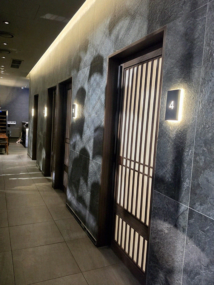 GOWOOGA Gwanghwamun · a private dining room — every table is a private room