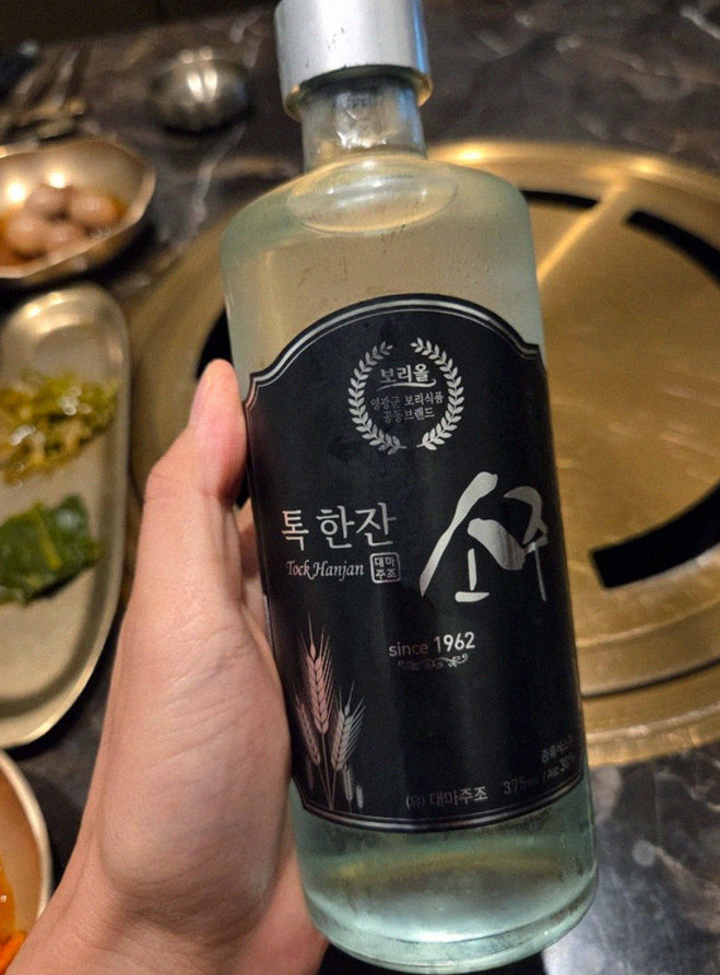 DAEBOJUNG Yeouido · drink pairings
