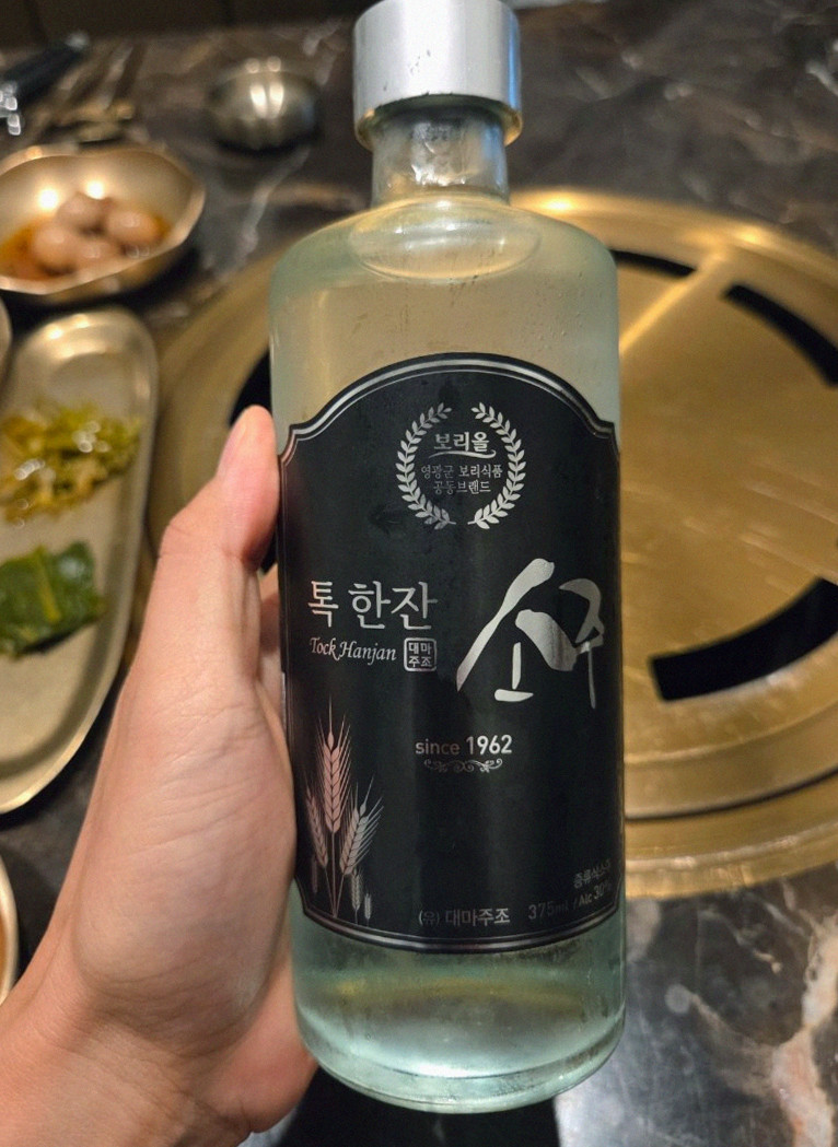 DAEBOJUNG Yeouido · ペアリングドリンク