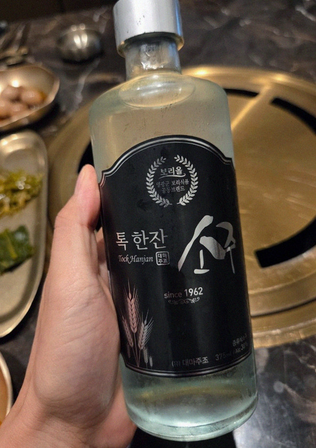 대보정 시청역점 · 서울역 점심맛집 · 페어링 음료와 주류
