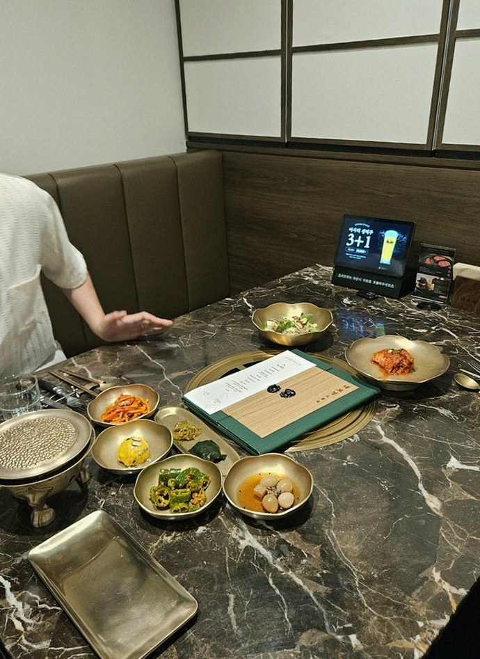 대보정 시청역점 · 서울역 점심맛집 · 한 상 가득 차려진 한우 오마카세 코스