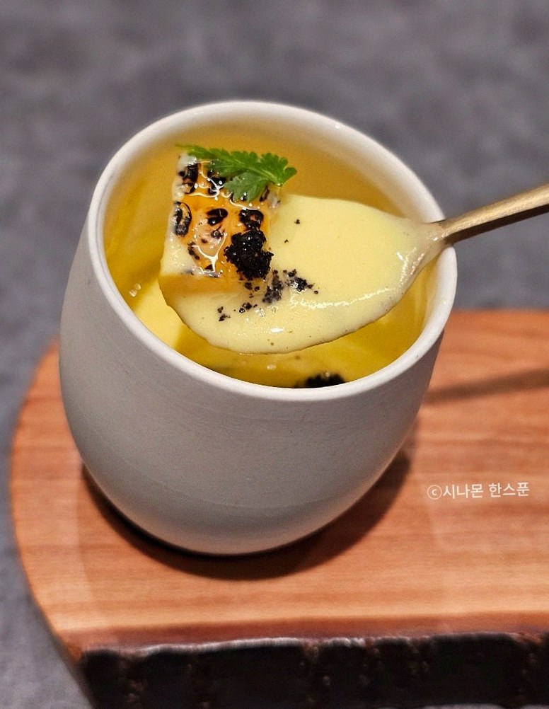 고우가 역삼점 강남 · 역삼역 맛집추천 · 따뜻하게 마무리하는 국물 요리