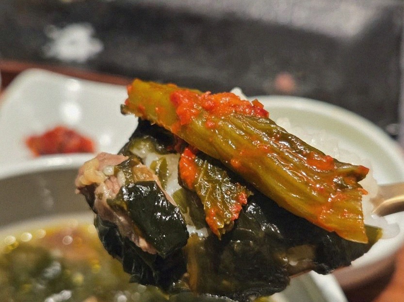 고우가 역삼점 강남 · 역삼역 맛집추천 · 정갈하게 차려진 반찬과 곁들임 찬