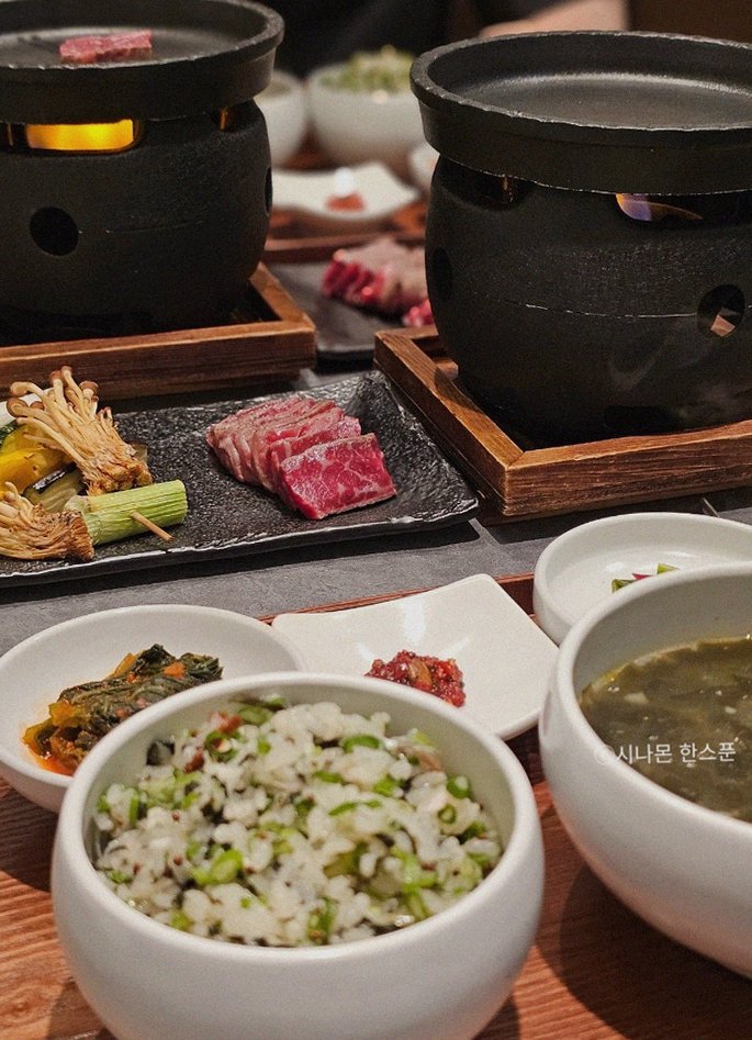 고우가 역삼점 강남 · 강남 파인다이닝 · 정갈하게 차려진 반찬과 곁들임 찬
