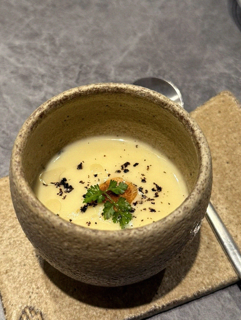 우하나 종각역점 · 서울 중구 맛집 · 따뜻하게 마무리하는 국물 요리