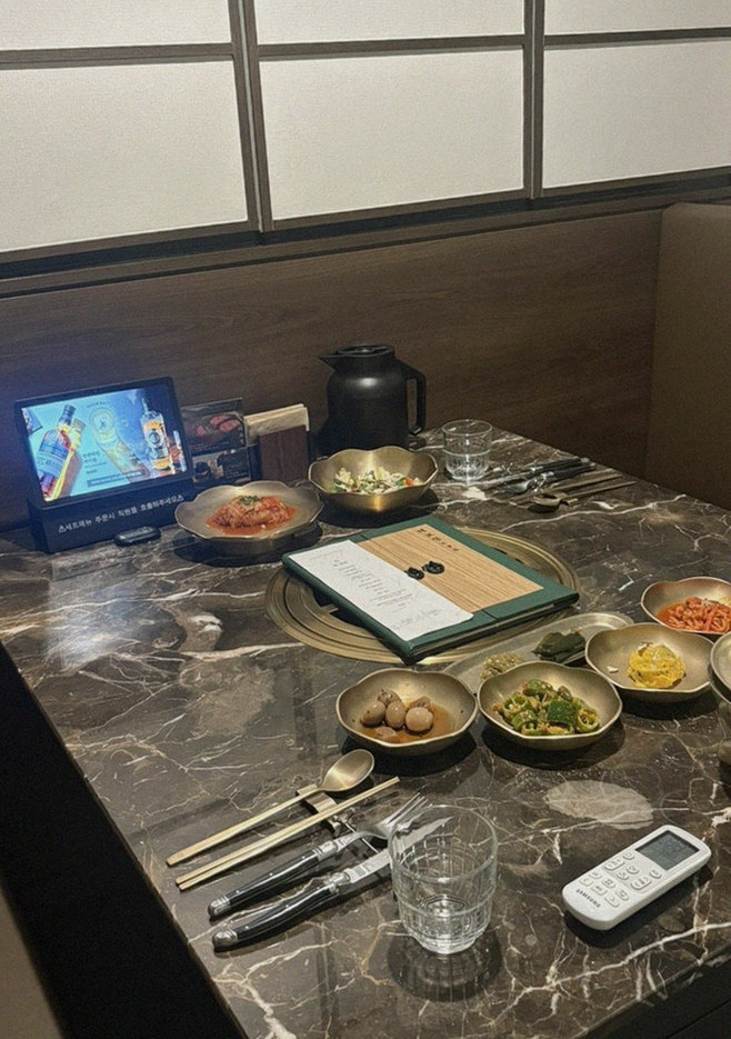 대보정 시청역점 · 한 상 가득 차려진 한우 오마카세 코스