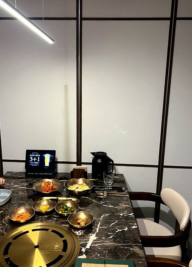 대보정 시청역점 · 한 상 가득 차려진 한우 오마카세 코스