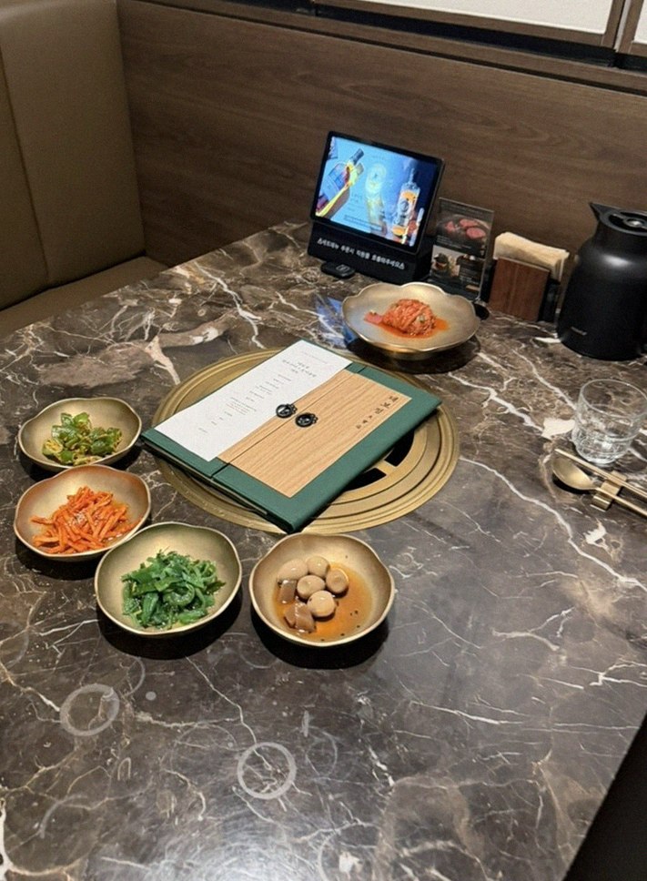 대보정 시청역점 · 광화문 소고기 · 한 상 가득 차려진 한우 오마카세 코스