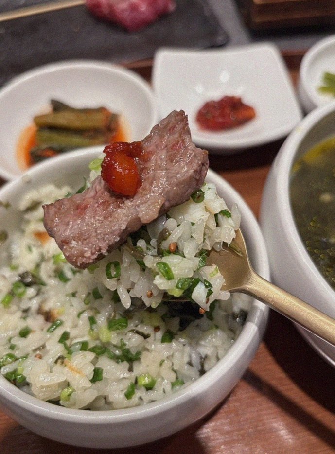 고우가 역삼점 강남 · 강남 고기맛집 · 식사 코스와 곁들임