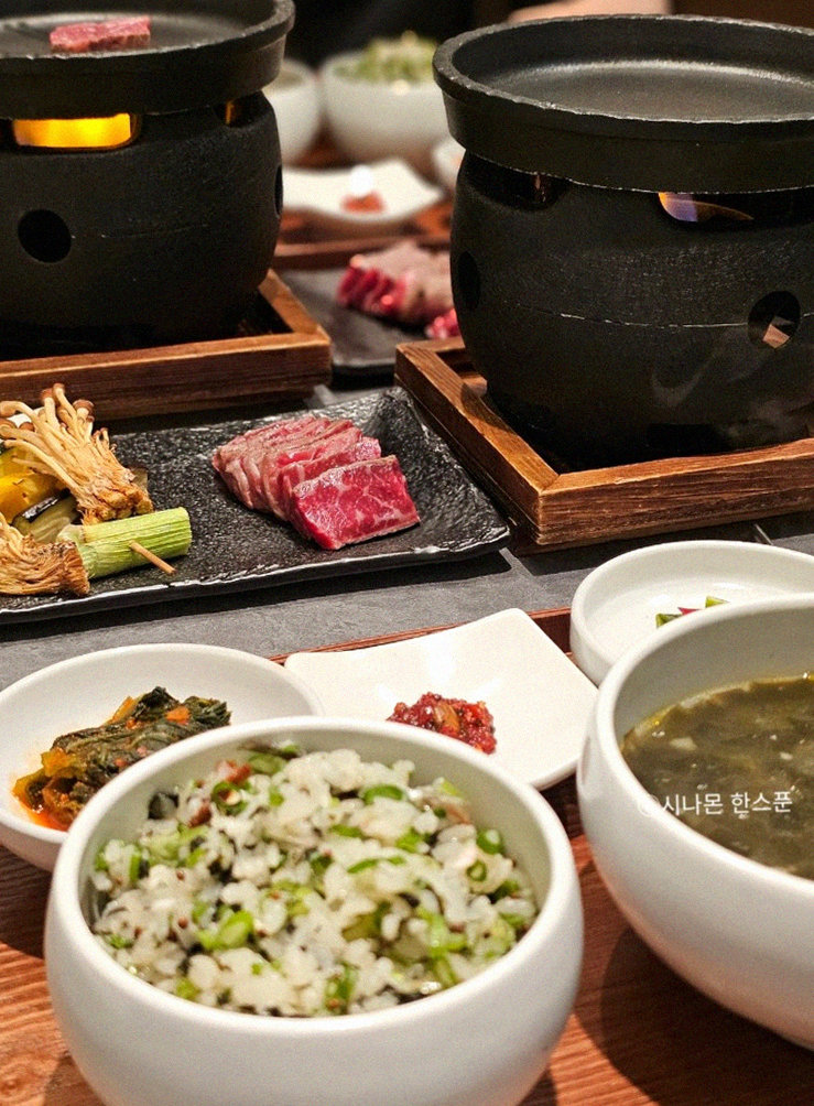 고우가 역삼점 강남 · 강남 고기맛집 · 정갈하게 차려진 반찬과 곁들임 찬