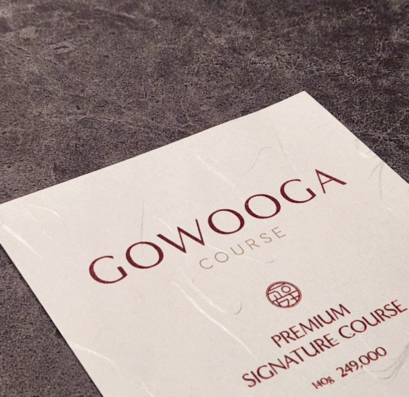 GOWOOGA Gangnam·Yeoksam · a plated course of Hanwoo beef
