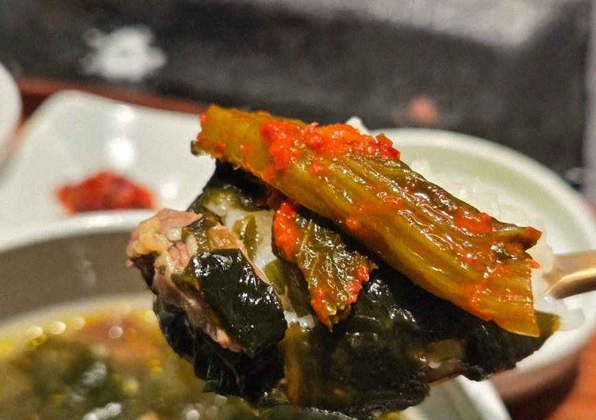 GOWOOGA Gangnam·Yeoksam · assorted Korean side dishes (banchan)