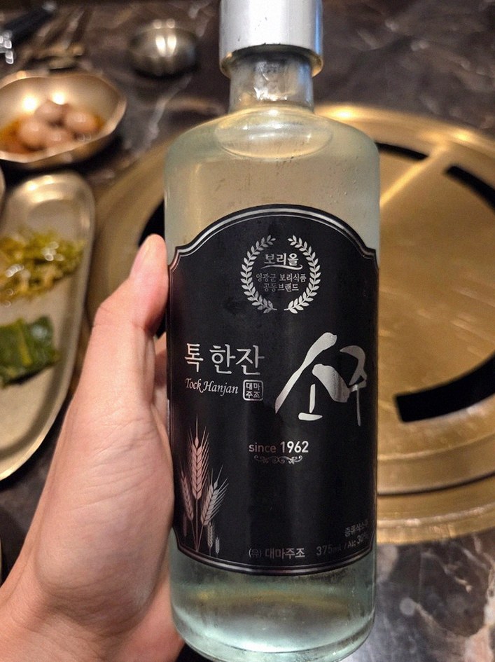 대보정 시청역점 · 서울 상견례식당 · 페어링 음료와 주류