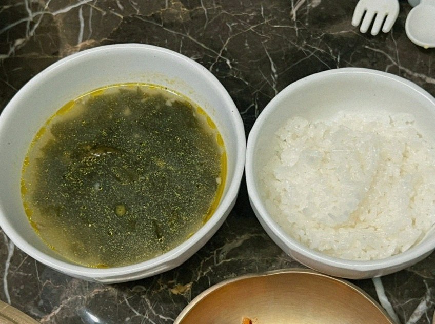 DAEBOJUNG Yeouido · the rice course with accompaniments