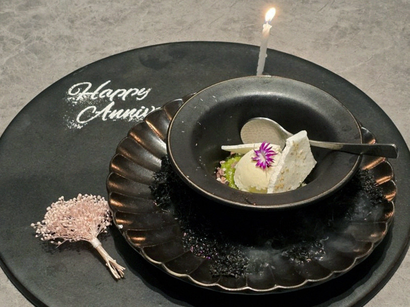 WOOHANA Jonggak · dessert to close the omakase