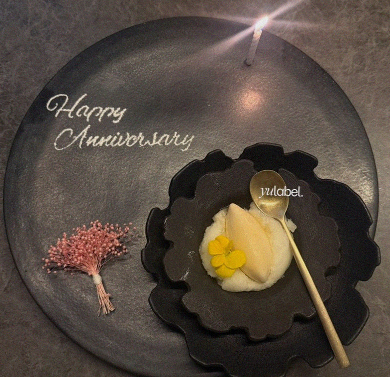 GOWOOGA Yeouido · fresh Hanwoo beef tartare (yukhoe)