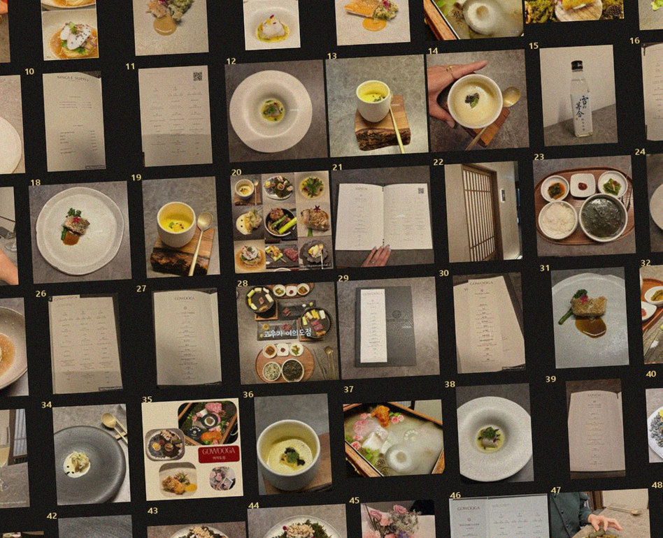 GOWOOGA Yeouido · the full Hanwoo omakase table