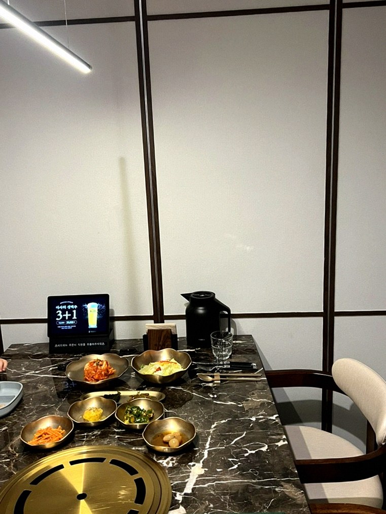 대보정 여의도점 · IFC 맛집 · 한 상 가득 차려진 한우 오마카세 코스