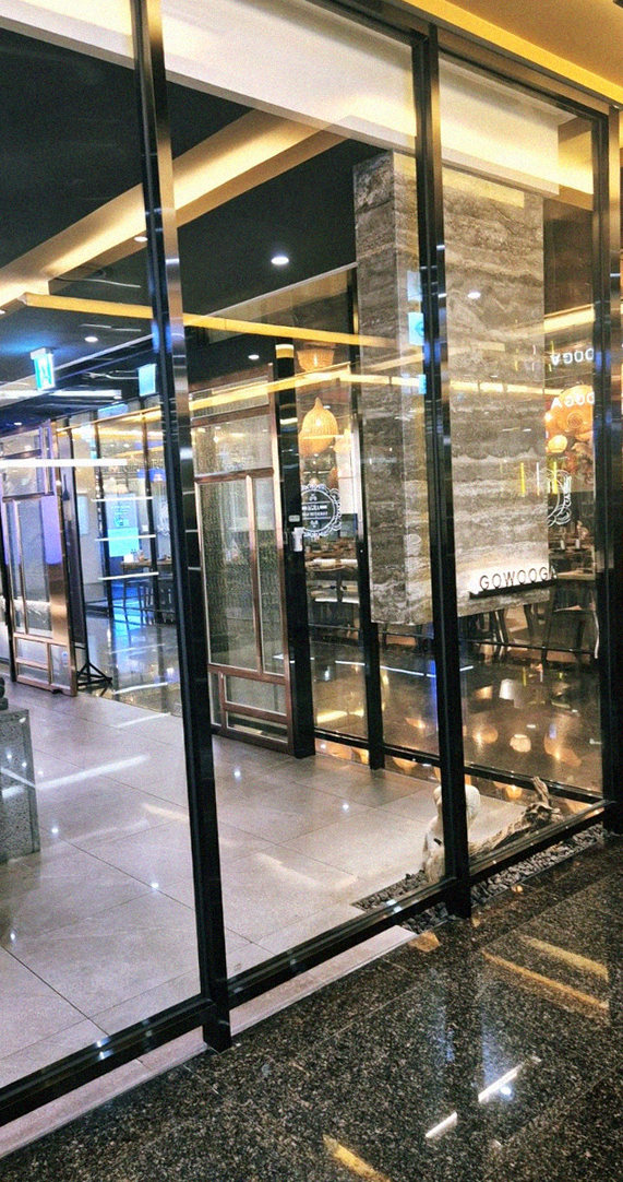 GOWOOGA Gangnam·Yeoksam · a private dining room — every table is a private room