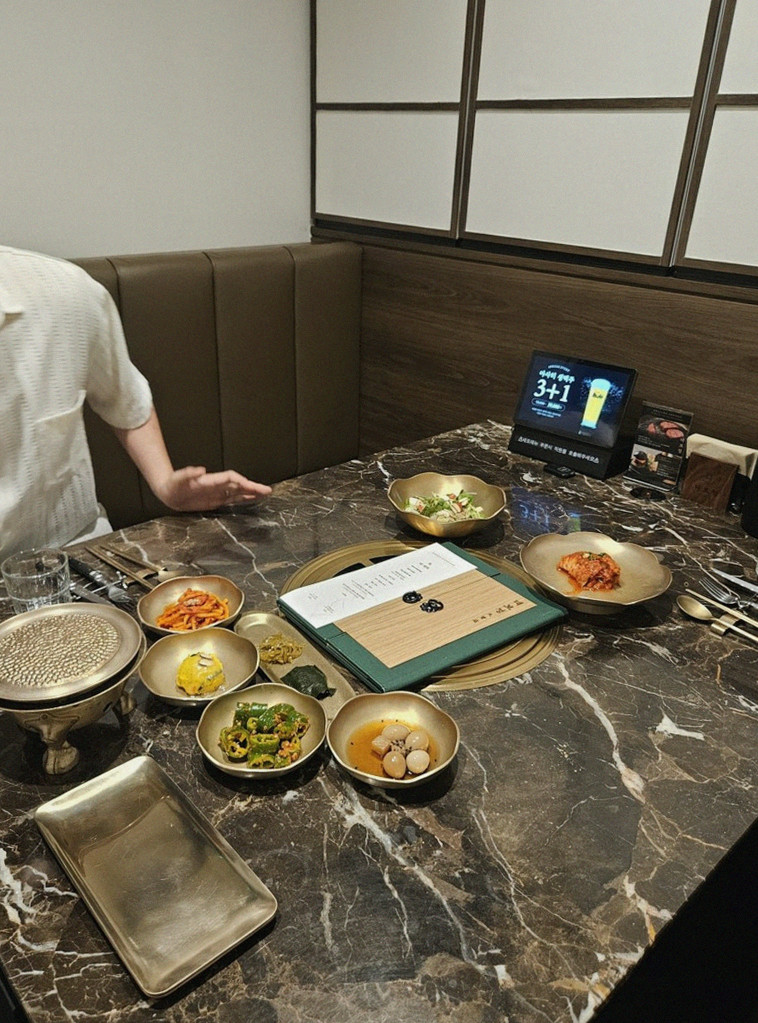 대보정 시청역점 · 경복궁 근처 맛집 · 한 상 가득 차려진 한우 오마카세 코스