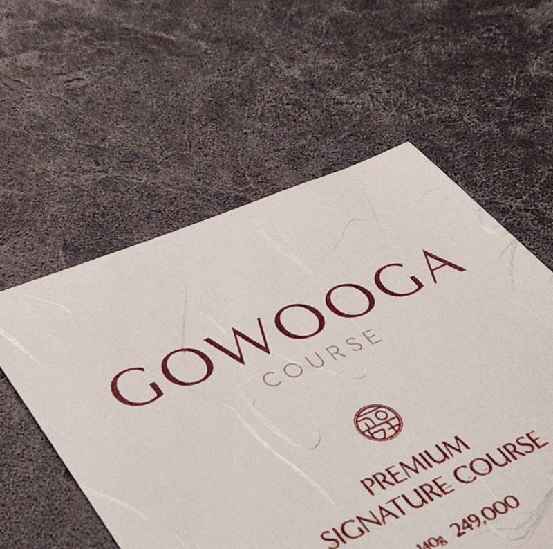 GOWOOGA Gangnam·Yeoksam · a plated course of Hanwoo beef