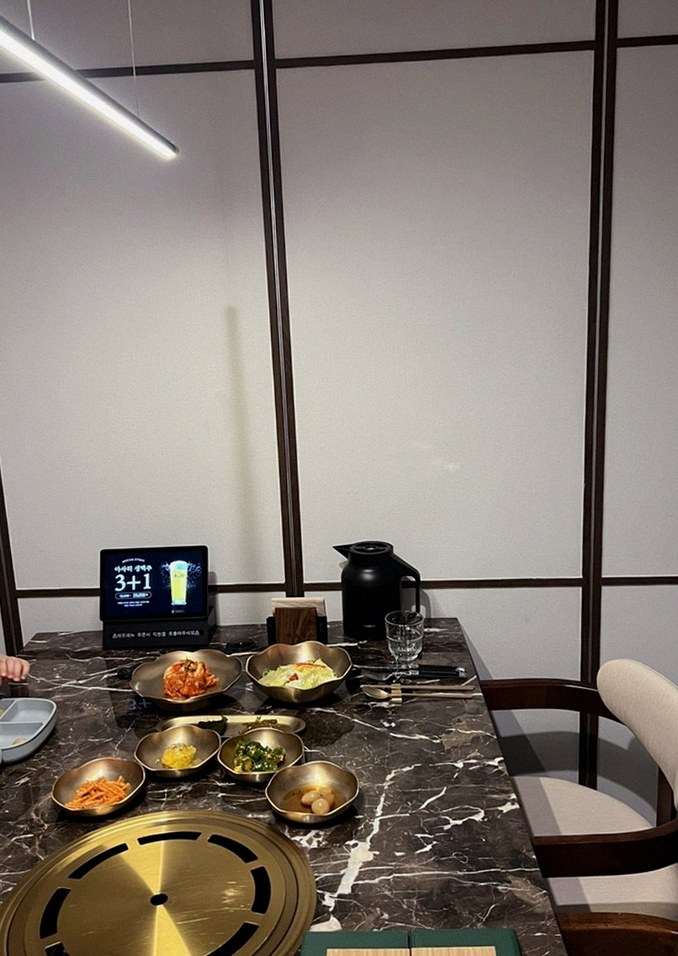 대보정 여의도점 · 여의도 레스토랑 · 한 상 가득 차려진 한우 오마카세 코스