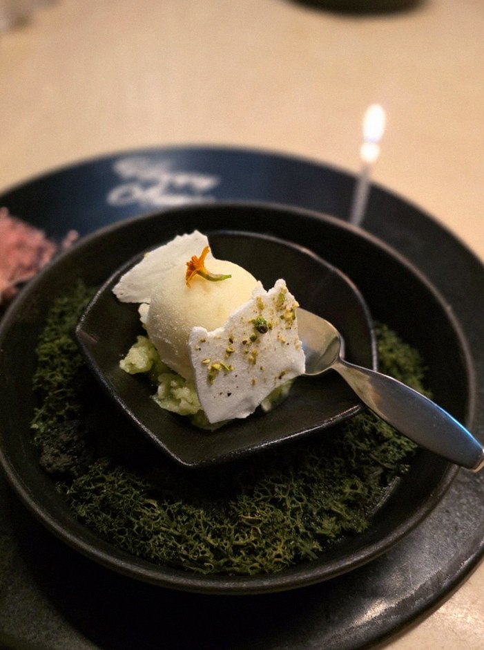 WOOARA Yeouido · fresh Hanwoo beef tartare (yukhoe)