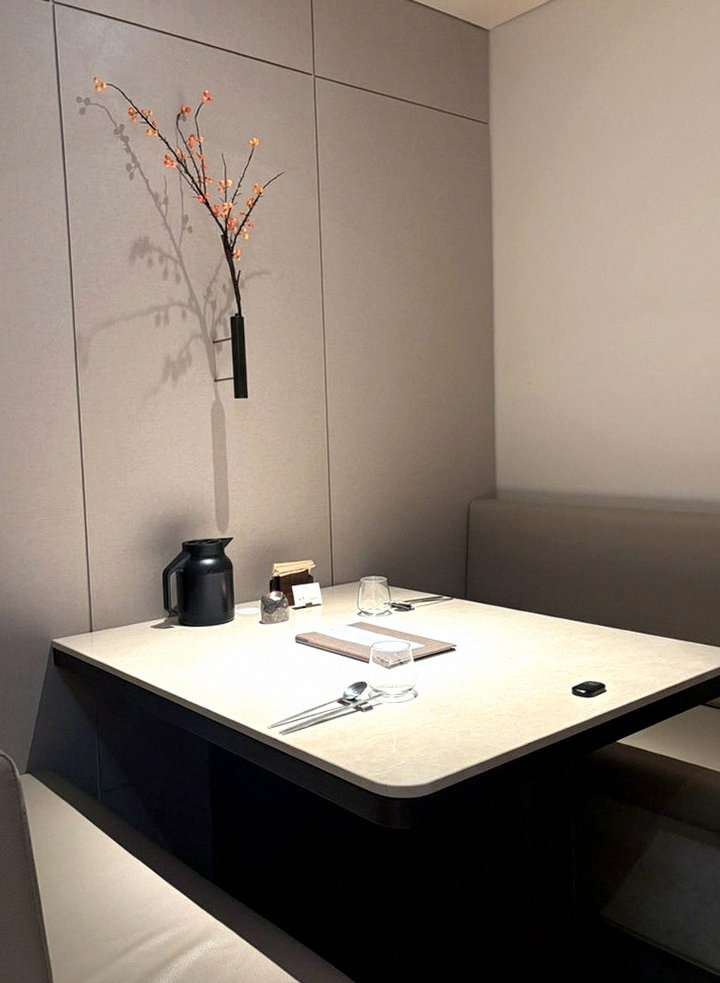 WOOARA Yeouido · a private dining room — every table is a private room