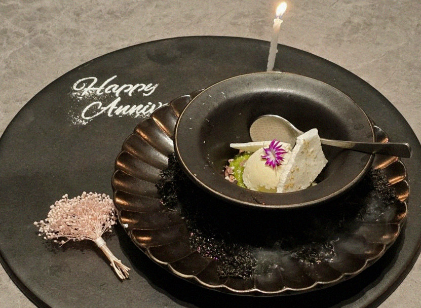 WOOHANA Jonggak · dessert to close the omakase