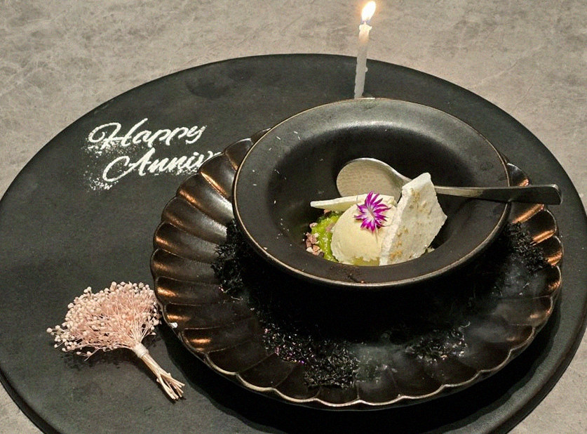 WOOHANA Jonggak · dessert to close the omakase