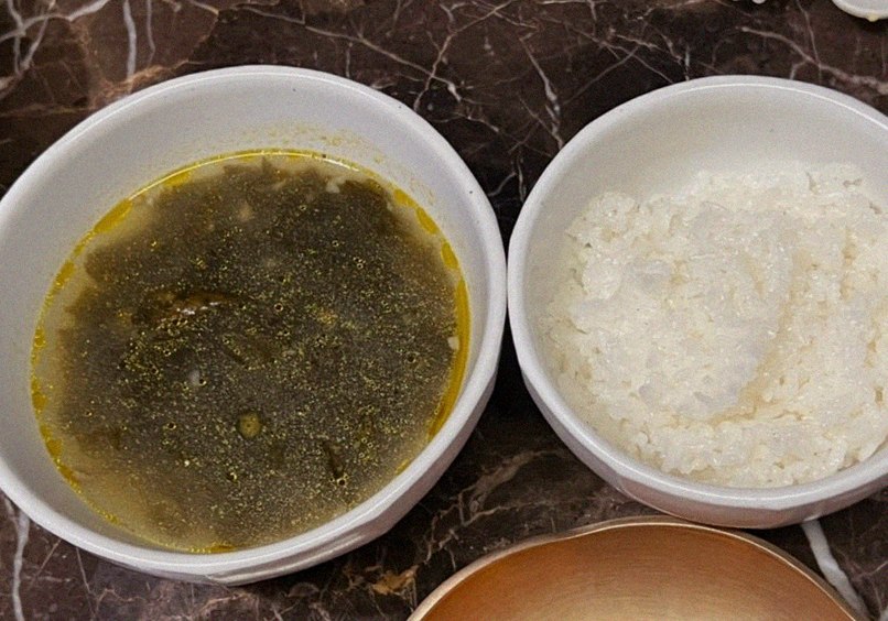 DAEBOJUNG City Hall · the rice course with accompaniments
