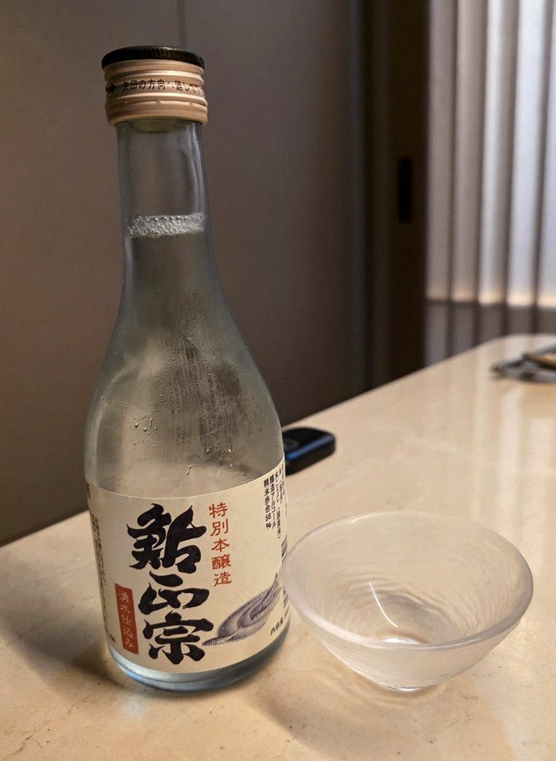 우아라 광화문점 · 경복궁역 맛집추천 · 페어링 음료와 주류