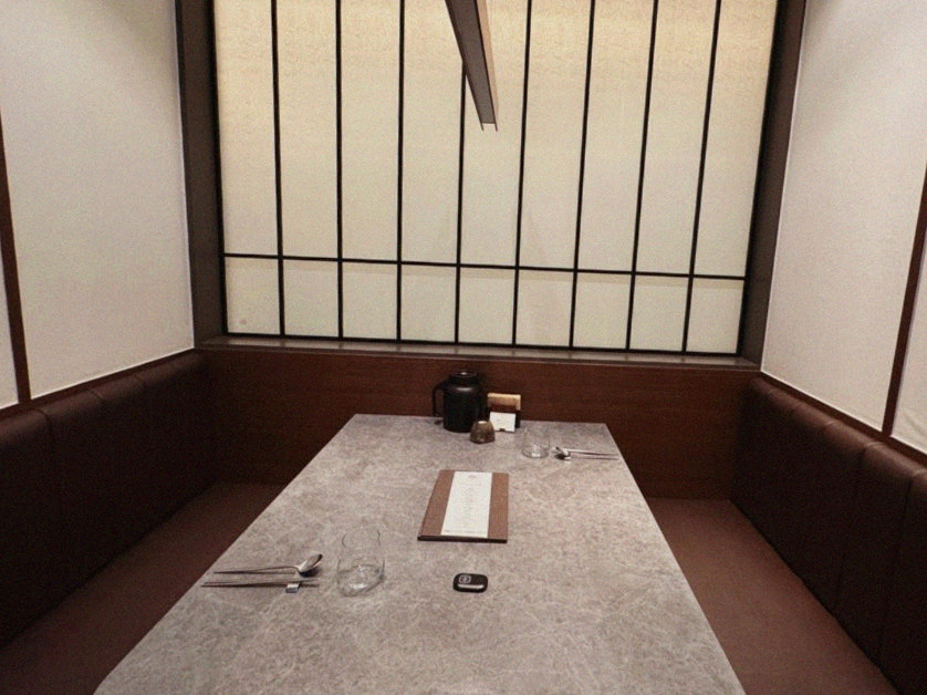 우하나 여의도점 · 서울 여의도 맛집 · 전 좌석 프라이빗 룸 내부 분위기