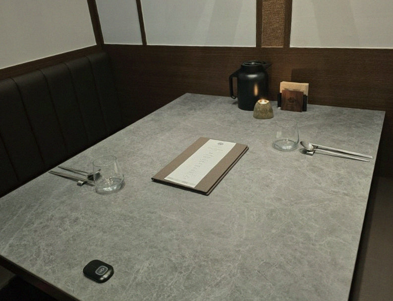 우하나 여의도점 · 서울 여의도 맛집 · 전 좌석 프라이빗 룸 내부 분위기