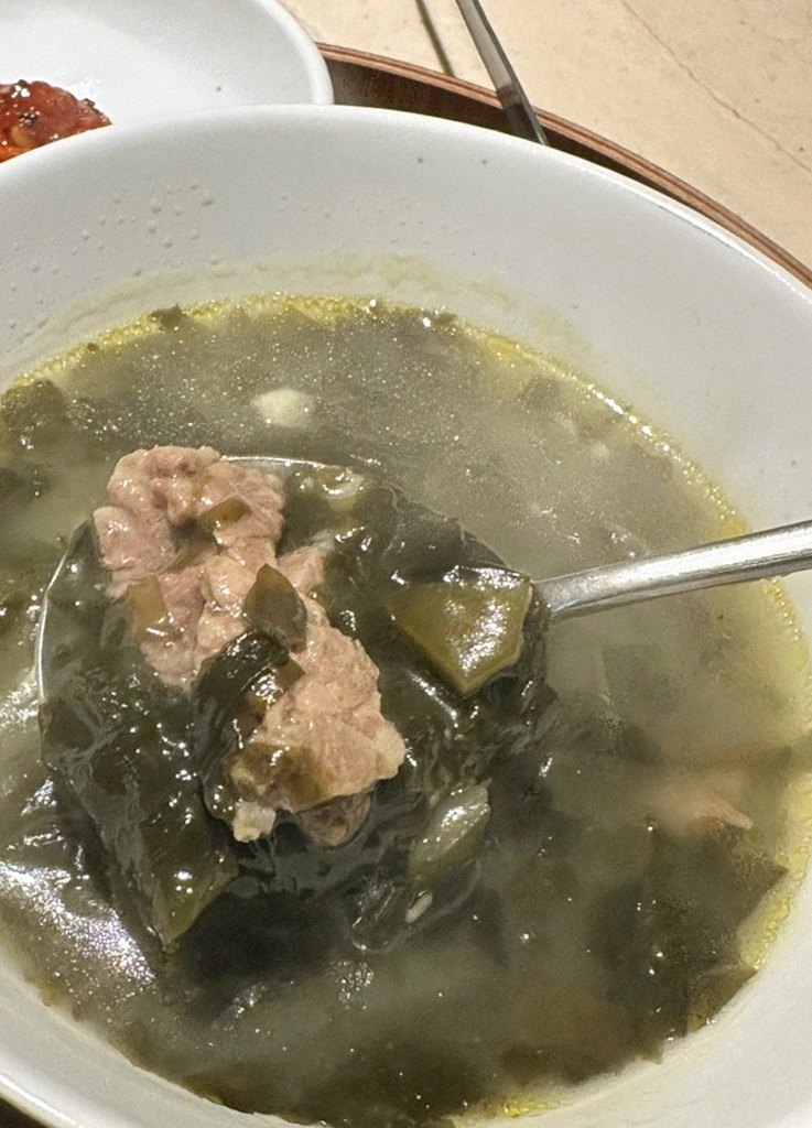 WOOARA Gwanghwamun · a warm soup to finish the course