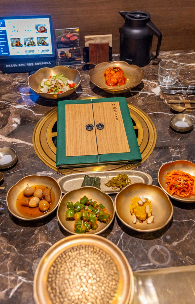 대보정 시청역점 · 서울 소고기오마카세 · 한 상 가득 차려진 한우 오마카세 코스