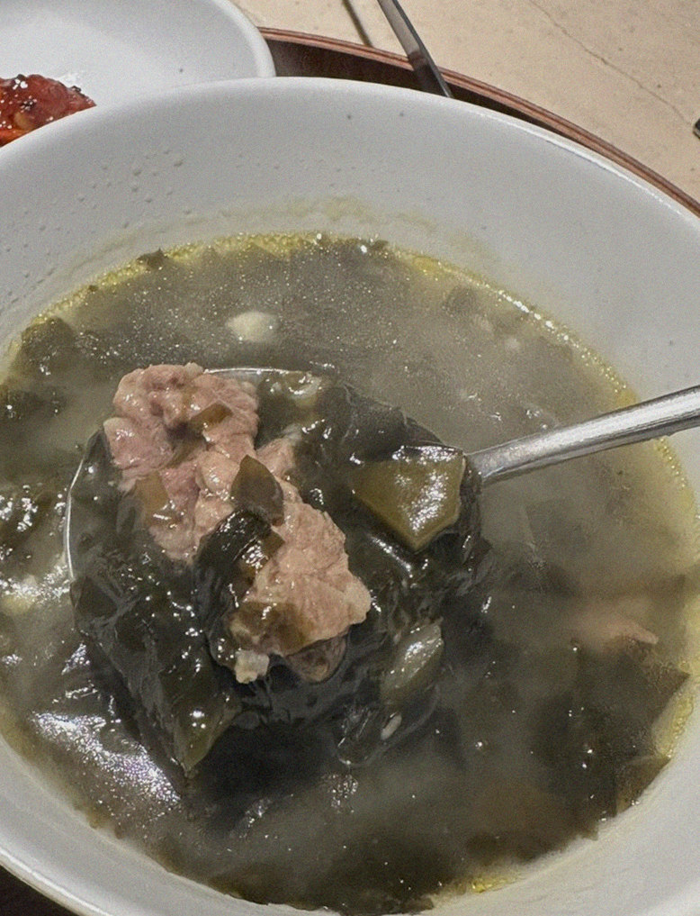 WOOARA Gwanghwamun · a warm soup to finish the course