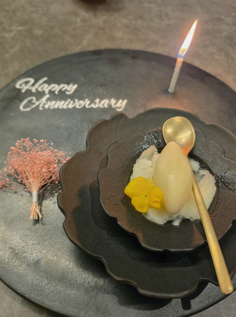 GOWOOGA Gwanghwamun · dessert to close the omakase