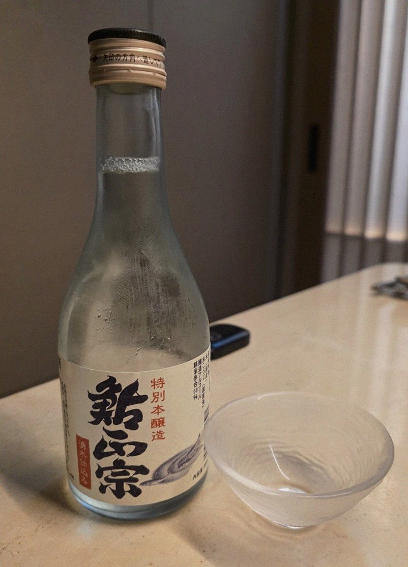 우아라 여의도점 · 여의도 한정식 · 페어링 음료와 주류